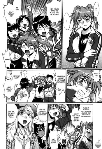 Page 223