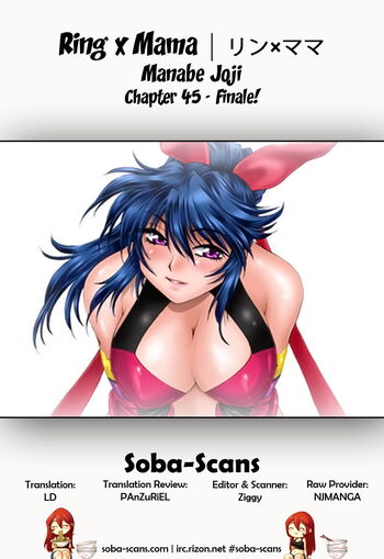 Page 238