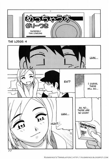 Page 82