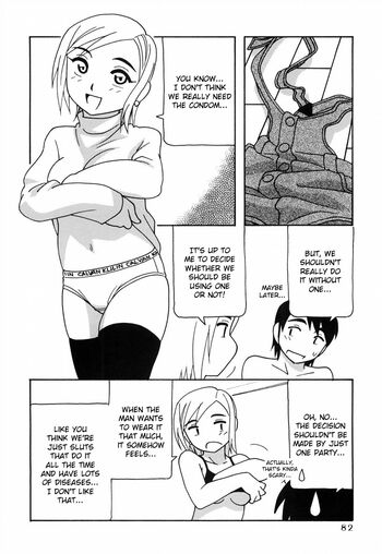 Page 87