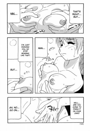 Page 131