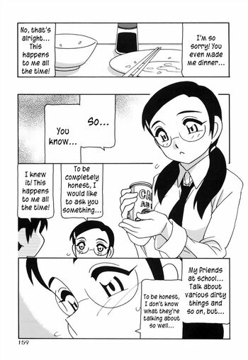 Page 164