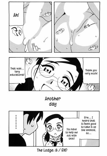 Page 181