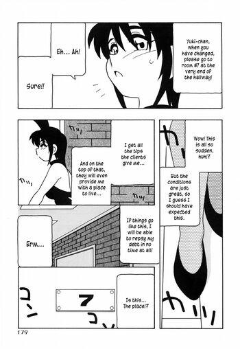 Page 184