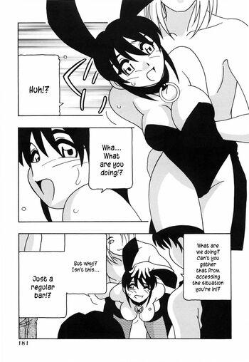 Page 186