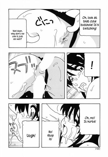 Page 195