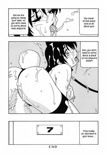 Page 197