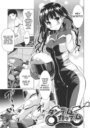 Page 80
