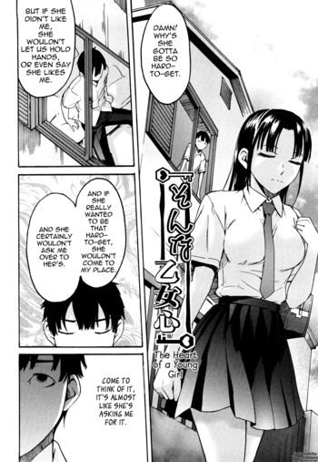 Page 106