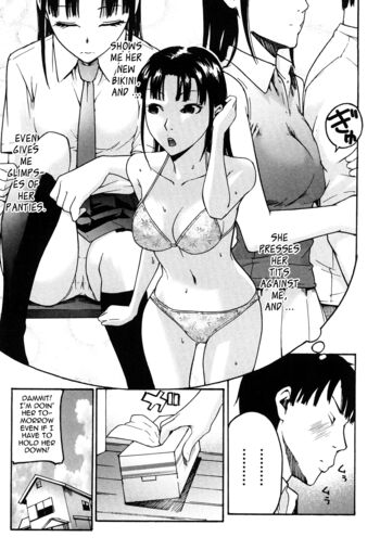Page 107