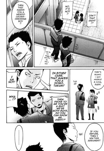Page 180