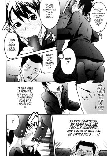 Page 186