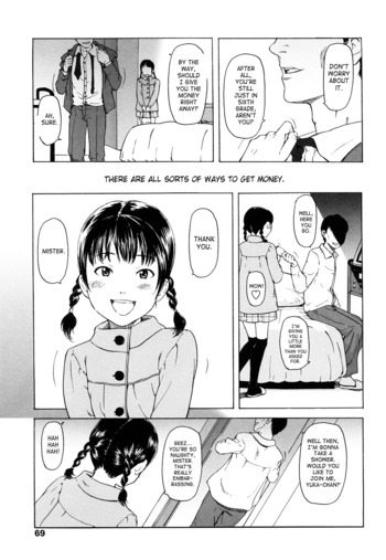 Page 69