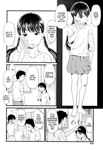 Page 114