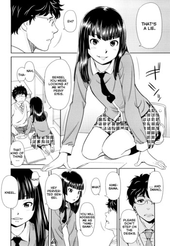 Page 120