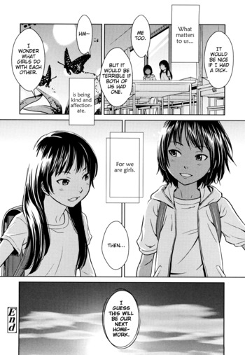 Page 186