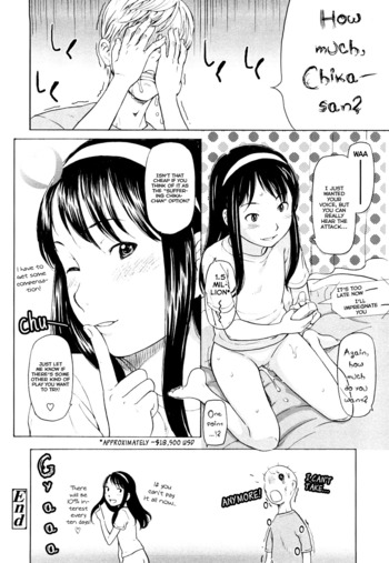 Page 202