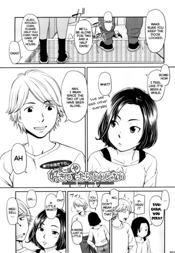 Page 203