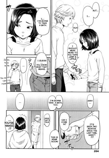 Page 204