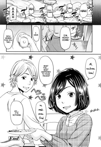 Page 210