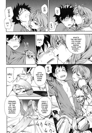 Page 74