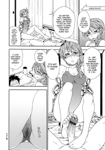 Page 174