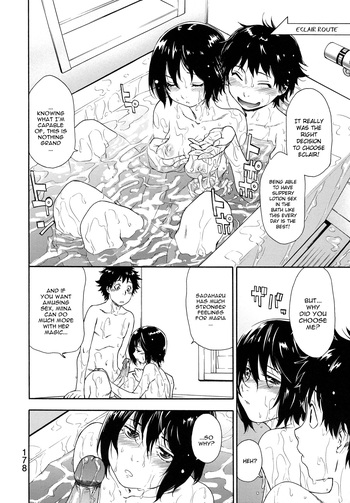 Page 176