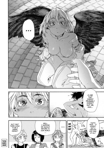 Page 203