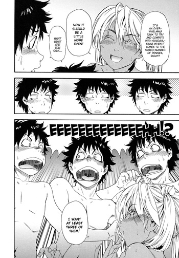 Page 217