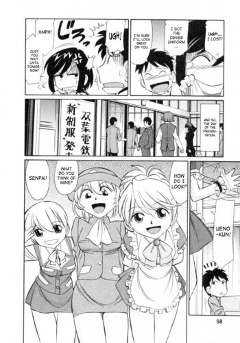 Page 56