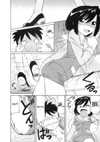 Page 58