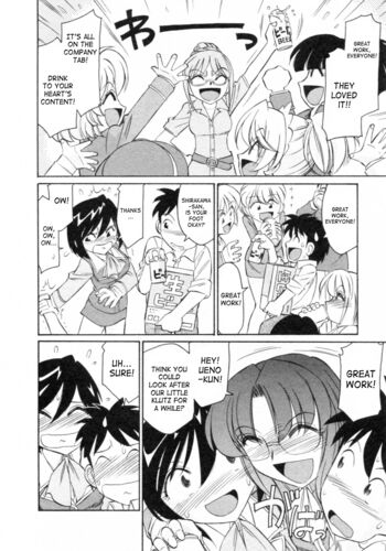 Page 60