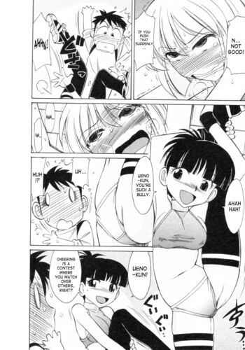 Page 80