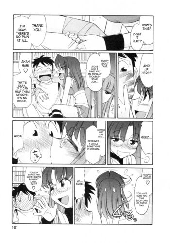 Page 99