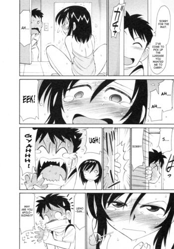 Page 122