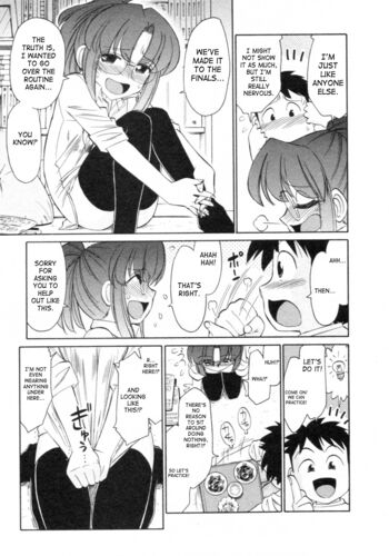 Page 139