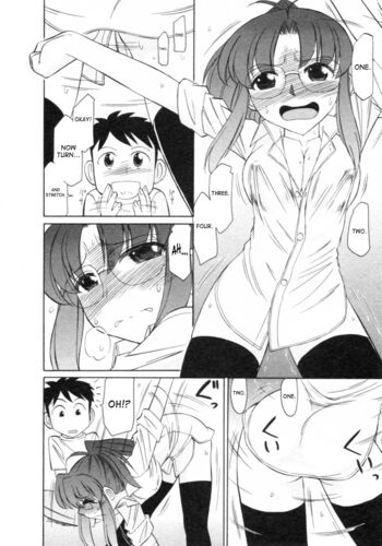 Page 142