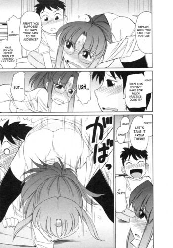 Page 143