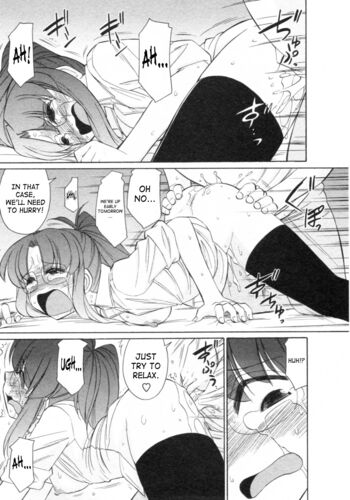 Page 147