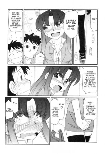 Page 155