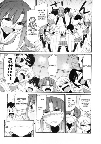 Page 159
