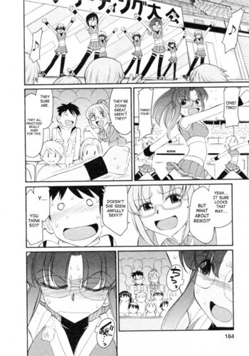 Page 162