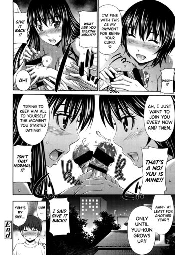 Page 137