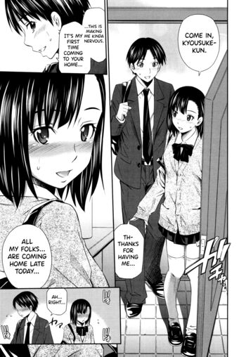 Page 138