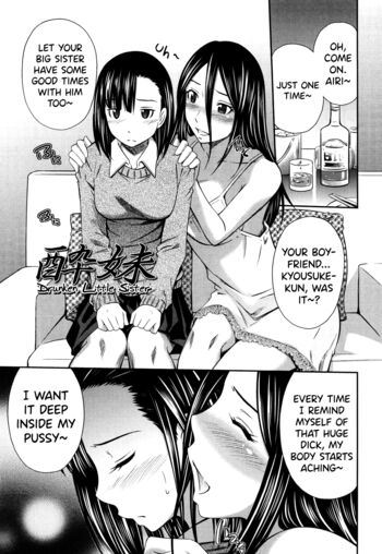 Page 164