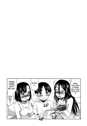 Page 219