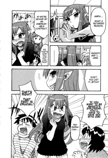 Page 168