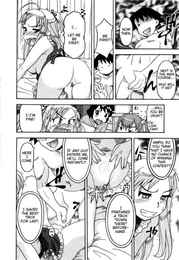 Page 174