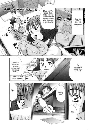 Page 57