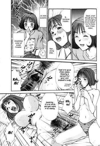 Page 83